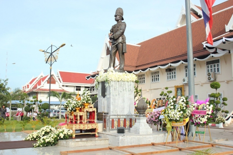 ไฟล์แนบ การประปาส่วนภูมิภาค สาขาชัยภูมิ ได้เข้าร่วมพิธีถวายบังคมวางพวงมาลาพระบรมราชานุสาวรีย์รัชกาลที่ 5 เนื่องใน วันปิยมหาราช
