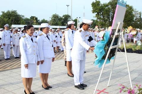 ไฟล์แนบ การประปาส่วนภูมิภาค สาขาชัยภูมิ ได้เข้าร่วมพิธีถวายบังคมวางพวงมาลาพระบรมราชานุสาวรีย์รัชกาลที่ 5 เนื่องใน วันปิยมหาราช