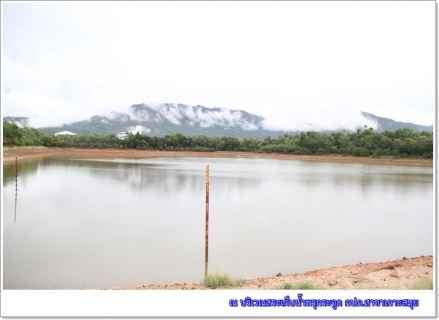 ไฟล์แนบ ภัยแล้งเกาะสมุยคลี่คลาย ผู้ว่าการ กปภ.มั่นใจ อีก 10 ปีข้างหน้า ไร้ปัญหาขาดแคลนน้ำ