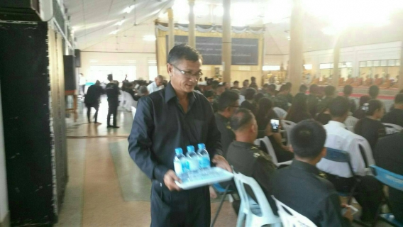 ไฟล์แนบ กปภ.สาขาสระแก้ว สนับสนุนน้ำดื่มบรรจุขวดตราสัญลักษณ์ กปภ. ร่วมพิธีบำเพ็ญพระราชกุศลสวดพระอภิธรรมพระบรมศพ พระบาทสมเด็จพระปรมินทรมหาภูมิพลอดุลยเดช ณ ศาลาการเปรียญวัดสระแก้ว พระอารามหลวง อ.เมือง จ.สระแก้ว (ตลอดระยะเวลา 30 วัน)