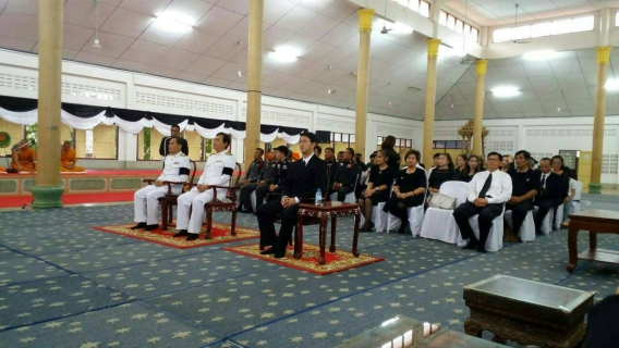 ไฟล์แนบ กปภ.สาขาสระแก้ว สนับสนุนน้ำดื่มบรรจุขวดตราสัญลักษณ์ กปภ. ร่วมพิธีบำเพ็ญพระราชกุศลสวดพระอภิธรรมพระบรมศพ พระบาทสมเด็จพระปรมินทรมหาภูมิพลอดุลยเดช ณ ศาลาการเปรียญวัดสระแก้ว พระอารามหลวง อ.เมือง จ.สระแก้ว (ตลอดระยะเวลา 30 วัน)