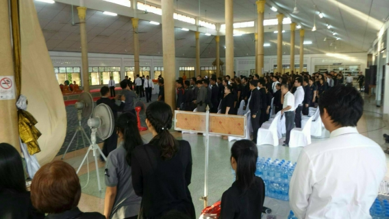 ไฟล์แนบ กปภ.สาขาสระแก้ว สนับสนุนน้ำดื่มบรรจุขวดตราสัญลักษณ์ กปภ. ร่วมพิธีบำเพ็ญพระราชกุศลสวดพระอภิธรรมพระบรมศพ พระบาทสมเด็จพระปรมินทรมหาภูมิพลอดุลยเดช ณ ศาลาการเปรียญวัดสระแก้ว พระอารามหลวง อ.เมือง จ.สระแก้ว (ตลอดระยะเวลา 30 วัน)