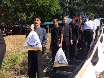 ไฟล์แนบ กิจกรรมปล่อยปลาเพื่อถวายเป็นพระราชกุศลแด่พระบาทสมเด็จพระปรมินทรมหาภูมิพลอดุลเดช
