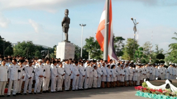 ไฟล์แนบ การประปาส่วนภูมิภาค สาขาชัยภูมิ  ได้ร่วมงาน "รวมพลังแห่งความภักดี"