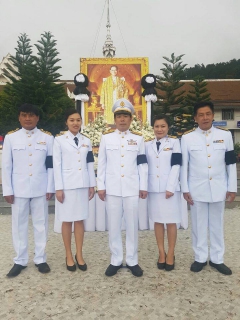 ไฟล์แนบ พร้อมใจกันร่วมกิจกรรม รวมพลังแห่ง ความภักดีโดยการร่วมกิจกรรมปฏิญาณตน เพื่อชาติ ศาสนา พระมหากษัตริย์ เพื่อประกาศความจงรักภักดี ร่วมรำลึกถึงพระบาทสมเด็จพระปรมินทรมหาภูมิพลอดุลยเดช ในโอกาสวันคล้ายพระบรมราชสมภพปีที่ 89