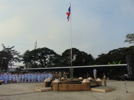ไฟล์แนบ กปภ.สาขาพนมสารคาม เข้าร่วมการปฏิญาณตนเพื่อชาติ ศาสนา พระมหากษัตริย์ เบื้องหน้าพระบรมฉายาลักษณ์ ณ ที่ว่าการอำเภอพนมสารคาม