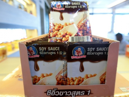 ไฟล์แนบ กปภ.สาขาสมุทรสาคร ลงพื้นที่ตรวจเยี่ยมลูกค้ารายใหญ่ ณ บริษัท หยั่น หว่อ หยุ่น จำกัด  