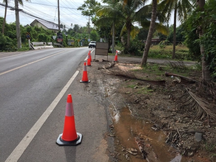 ไฟล์แนบ แจ้งหยุดจ่ายน้ำประปาชั่วคราว