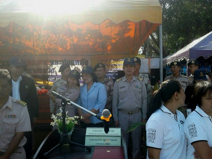 ไฟล์แนบ การประปาส่วนภูมิภาคสาขานครปฐม เข้าร่วมเปิดศูนย์ปฏิบัติการป้องกันและลดอุบัติเหตุ