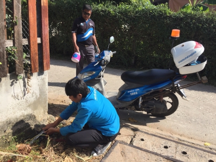 ไฟล์แนบ กปภ.สาขาลำปลายมาศ จัดกิจกรรม โครงการเติมใจให้กัน (HOME CARE)ครั้งที่ ๑ ประจำปี ๒๕๖๐