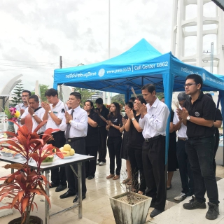 ไฟล์แนบ กปภ.สาขาสงขลา ร่วมไหว้ศาลพระภูมิเจ้าที่สำนักงานเพื่อความเป็นศิริมงคลเนื่องในโอกาสวันขึ้นปีใหม่ และร่วมกิจกรรมสนทนายามเช้า (Morning Talk) ครั้งที่ 4/2560