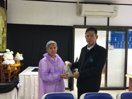 ไฟล์แนบ  กปภ.สาขาร้องกวางมอบของที่ระลึกและร่วมจัดกิจกรรมวันเด็ก