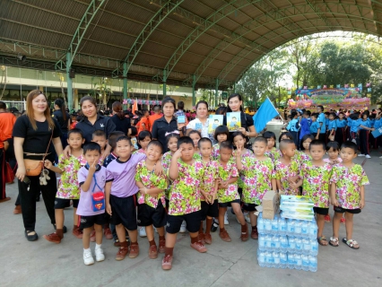 ไฟล์แนบ กปภ.สาขาพนมสารคาม ร่วมกิจกรรมวันเด็กโรงเรียนวัดท่าเกวียน (สัยอุทิศ)