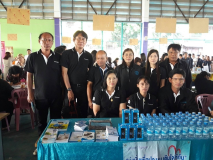ไฟล์แนบ กปภ.สาขาสามพราน  ร่วมกิจกรรมโครงการจังหวัดนครปฐมพบประชาชน บำบัดทุกข์ บำรุงสุข  สร้างรอยยิ้มให้ประชาชน
