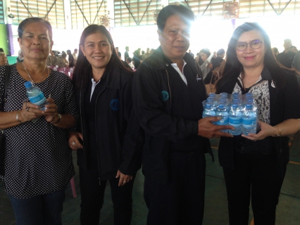 ไฟล์แนบ กปภ.สาขาสามพราน  ร่วมกิจกรรมโครงการจังหวัดนครปฐมพบประชาชน บำบัดทุกข์ บำรุงสุข  สร้างรอยยิ้มให้ประชาชน