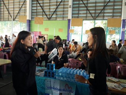 ไฟล์แนบ กปภ.สาขาสามพราน  ร่วมกิจกรรมโครงการจังหวัดนครปฐมพบประชาชน บำบัดทุกข์ บำรุงสุข  สร้างรอยยิ้มให้ประชาชน