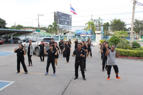 ไฟล์แนบ กปภ.สาขาพัทยา (พ) จัดกิจกรรมออกกำลังกาย สู้โรค