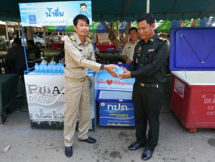 ไฟล์แนบ กปภ.สาขาอรัญประเทศ เข้าร่วมงานวันสถาปนา กรมทหารพรานที่ 12