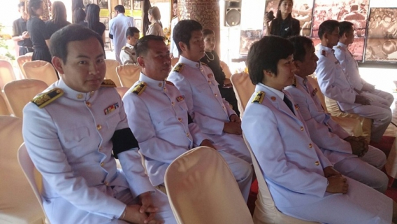 ไฟล์แนบ กปภ.สาขาเกาะคา ร่วมพิธีบำเพ็ญกุศลสตมวาร (100 วัน) 