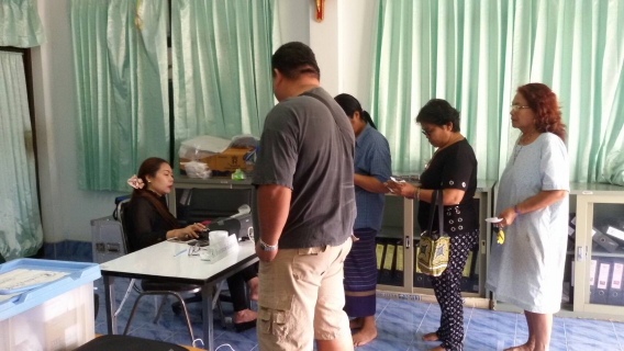 ไฟล์แนบ กปภ.สาขาด่านช้าง ออกหน่วยรับชำระเงินค่าน้ำประปา ณ เทศบาลตำบลหนองกระทุ่ม
