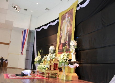 ไฟล์แนบ กปภ.ข.๗ ร่วมพิธีบำเพ็ญพระราชกุศลสตมวาร (๑๐๐ วัน)