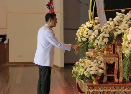 ไฟล์แนบ กปภ.ข.๗ ร่วมพิธีบำเพ็ญพระราชกุศลสตมวาร (๑๐๐ วัน)