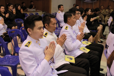 ไฟล์แนบ กปภ.ข.๗ ร่วมพิธีบำเพ็ญพระราชกุศลสตมวาร (๑๐๐ วัน)