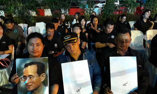 ไฟล์แนบ กปภ.สาขาพัทยา (พ) ร่วมบริการน้ำดื่ม เนื่องในงาน  ๑๐๐ วันสู่สวรรคาลัย ชาวประชารวมใจ ก้าวต่อไปเพื่อแผ่นดิน