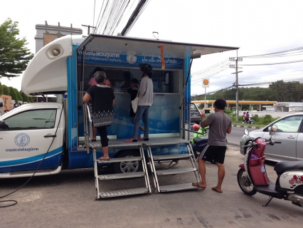 ไฟล์แนบ การประปาส่วนภูมิภาคสาขาภูเก็ต ออกรับชำระค่าน้ำประปานอกสถานที่ อำนวยความสะดวกให้ผู้ใช้น้ำ