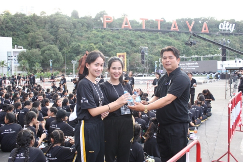ไฟล์แนบ กปภ.สาขาพัทยา (พ) ร่วมบริการน้ำดื่ม เนื่องในงาน  ๑๐๐ วันสู่สวรรคาลัย ชาวประชารวมใจ ก้าวต่อไปเพื่อแผ่นดิน