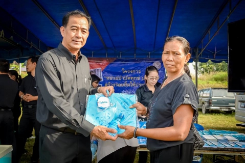 ไฟล์แนบ สาขาบ้านฉาง ร่วม หน่วยบำบัดทุกข์ บำรุงสุขฯ จ.ระยอง ครั้งที่ ๔/๒๕๖๐