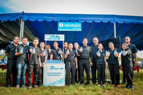 ไฟล์แนบ สาขาบ้านฉาง ร่วม หน่วยบำบัดทุกข์ บำรุงสุขฯ จ.ระยอง ครั้งที่ ๔/๒๕๖๐