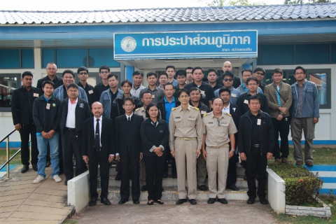 ไฟล์แนบ การประปาส่วนภูมิภาคเขต 7 (กปภ.ข.7) ร่วมกับกองฝึกอบรมภูมิภาค 2 จัดโครงการฝึกอบรมในงาน (On  The - Job Training) หลักสูตร การควบคุมน้ำสูญเสีย รุ่นที่ 1/60 ให้แก่พนักงานในสังกัด กปภ.ข.7