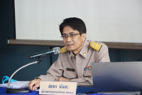 ไฟล์แนบ การประปาส่วนภูมิภาคเขต 7 (กปภ.ข.7) ร่วมกับกองฝึกอบรมภูมิภาค 2 จัดโครงการฝึกอบรมในงาน (On  The - Job Training) หลักสูตร การควบคุมน้ำสูญเสีย รุ่นที่ 1/60 ให้แก่พนักงานในสังกัด กปภ.ข.7