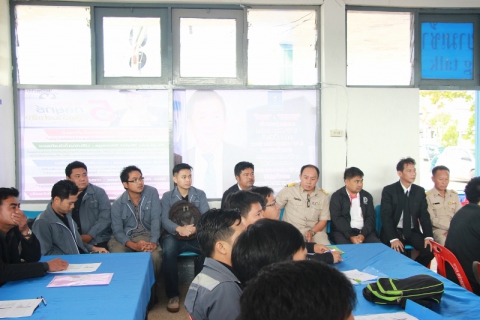ไฟล์แนบ การประปาส่วนภูมิภาคเขต 7 (กปภ.ข.7) ร่วมกับกองฝึกอบรมภูมิภาค 2 จัดโครงการฝึกอบรมในงาน (On  The - Job Training) หลักสูตร การควบคุมน้ำสูญเสีย รุ่นที่ 1/60 ให้แก่พนักงานในสังกัด กปภ.ข.7
