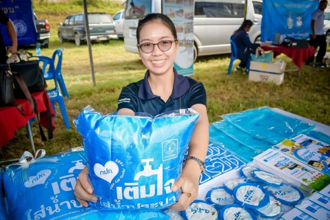 ไฟล์แนบ สาขาบ้านฉาง ร่วม หน่วยบำบัดทุกข์ บำรุงสุขฯ จ.ระยอง ครั้งที่ ๔/๒๕๖๐