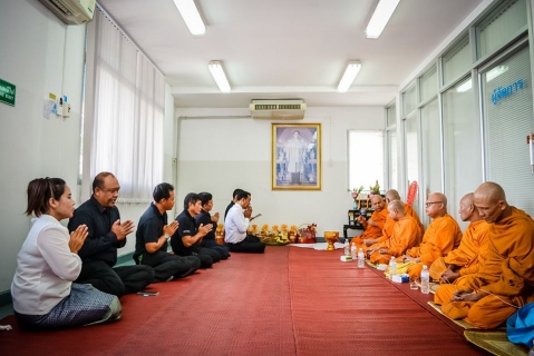 ไฟล์แนบ สาขาบ้านฉาง ทำบุญเลี้ยงพระเนื่องในโอกาสวันขึ้นปีใหม่ ๒๕๖๐