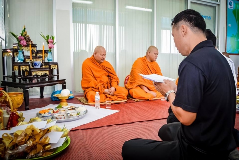 ไฟล์แนบ สาขาบ้านฉาง ทำบุญเลี้ยงพระเนื่องในโอกาสวันขึ้นปีใหม่ ๒๕๖๐
