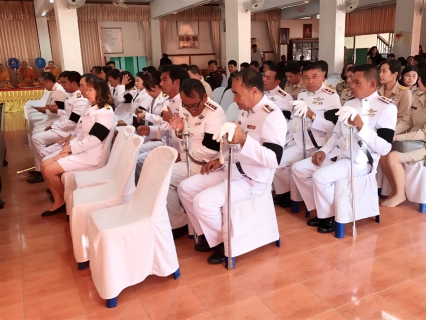 ไฟล์แนบ กปภ.สาขาขลุง เข้าร่วมพิธีบำเพ็ญพระราชกุศลสตมวาร(100วัน)