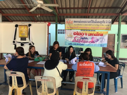 ไฟล์แนบ กปภ.สาขาภูเก็ต ลงพื้นที่ให้บริการผู้ใช้น้ำ ผ่านโครงการมุ่งมั่นเพื่อปวงชนเติมใจให้กัน ครั้งที่ 2/2560