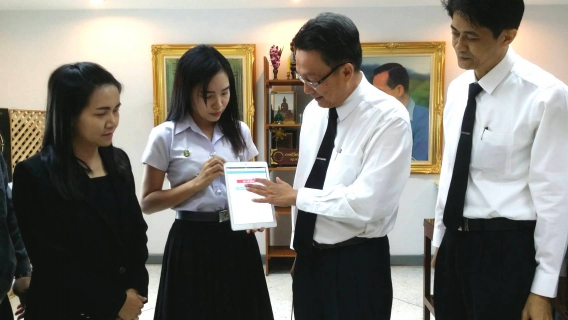 ไฟล์แนบ กปภ.ข.๗ มอบโชคแก่ผู้ใช้น้ำที่สมัครชำระค่าน้ำประปาโดยหักบัญชีเงินฝากธนาคาร ประจำเดือนธันวาคม ๒๕๕๙