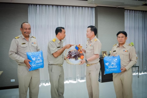ไฟล์แนบ สาขาบ้านฉาง จัดโครงการ เติมใจหน่วยงาน สานสัมพันธ์ เพื่อสุขของปวงชน 