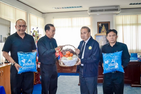 ไฟล์แนบ สาขาบ้านฉาง จัดโครงการ เติมใจหน่วยงาน สานสัมพันธ์ เพื่อสุขของปวงชน 