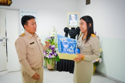 ไฟล์แนบ สาขาบ้านฉาง จัดโครงการ เติมใจลูกค้า เสวนาการรับบริการ