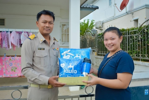 ไฟล์แนบ สาขาบ้านฉาง จัดโครงการ เติมใจลูกค้า เสวนาการรับบริการ
