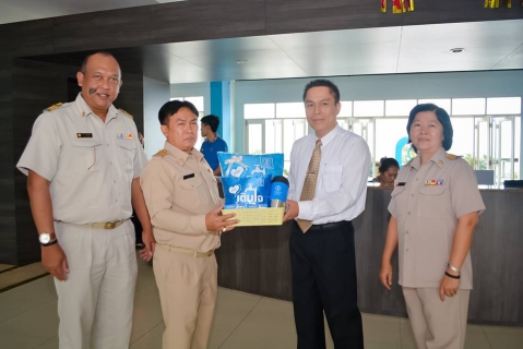 ไฟล์แนบ สาขาบ้านฉาง จัดโครงการ เติมใจลูกค้า เสวนาการรับบริการ