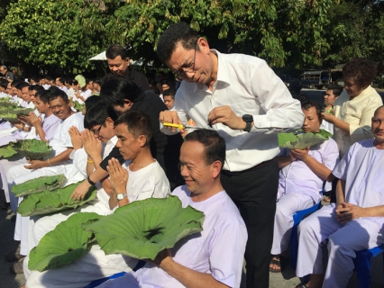 ไฟล์แนบ การประปาส่วนภูมิภาค (กปภ.) จัดกิจกรรม โครงการ "กปภ. รวมใจภักดิ์อุปสมบท จำนวน 120 รูป และปฏิบัติธรรมถวายเป็นพระราชกุศล แด่ในหลวง ร.9 เนื่องในโอกาสครบ 100 วัน (สตมวาร)