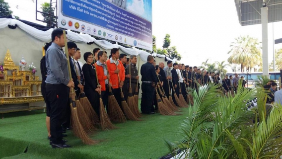 ไฟล์แนบ กปภ.สาขาปทุมธานี ร่วมพิธีเปิดโครงการจังหวัดสะอาด ปทุมธานีทำดีเพื่อพ่อ ครั้งที่ 2 ของอำเภอเมืองปทุมธานี