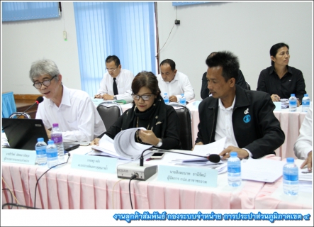 ไฟล์แนบ ผู้ว่าการ กปภ. ตรวจเยี่ยม กปภ.ข.4 พร้อมเข้าร่วมประชุมติดตามสถานการณ์อุทกภัยภาคใต้และการเยียวยาช่วยเหลือผู้ประสบภัย