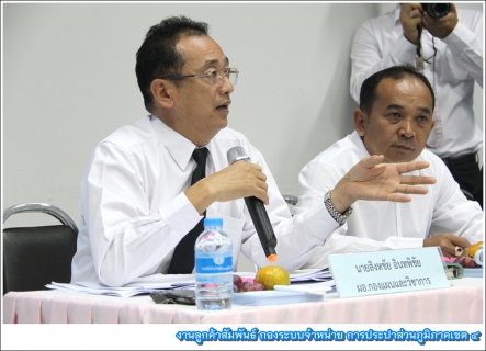 ไฟล์แนบ ผู้ว่าการ กปภ. ตรวจเยี่ยม กปภ.ข.4 พร้อมเข้าร่วมประชุมติดตามสถานการณ์อุทกภัยภาคใต้และการเยียวยาช่วยเหลือผู้ประสบภัย